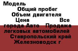  › Модель ­ Toyota Land Cruiser Prado › Общий пробег ­ 51 000 › Объем двигателя ­ 4 000 › Цена ­ 2 750 000 - Все города Авто » Продажа легковых автомобилей   . Ставропольский край,Железноводск г.